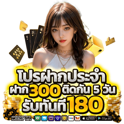 jpn99 เว็บพนันที่ผสานความทันสมัยกับความปลอดภัยระดับสากล